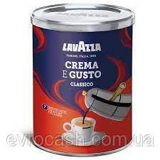 Кава мелена Lavazza Crema e Gusto Classico 250 гр жб, фото 1