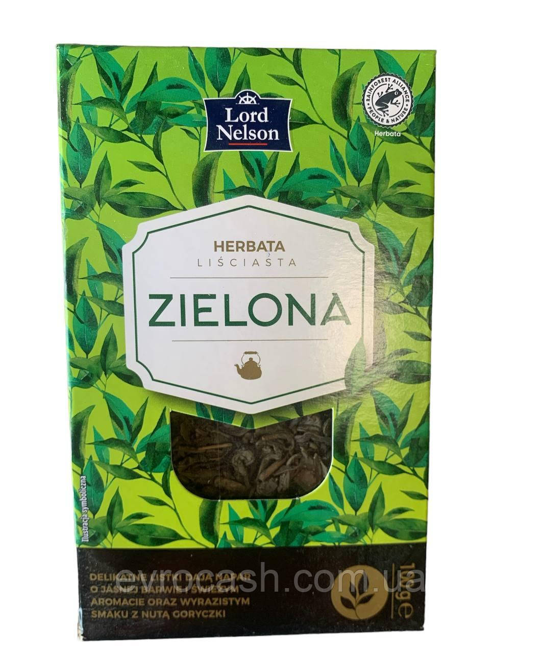 Чай листовий зелений Lord Nelson Herbata Zielona 100 г