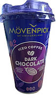 Кавовий напій Movenpick Dark Chocolate 190ml