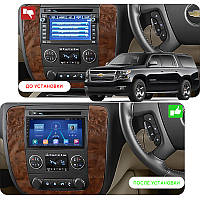 Lb Андроид магнитола штатная для Chevrolet Suburban XI 2007-2013 экран 10" 4/64Gb 4G Wi-Fi GPS Top
