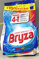 Стиральный порошок Бриза Bryza Color 4в1 4.5 кг 70 стирок