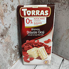 Шоколад Torras без цукру в асортименті 75 грам, фото 3