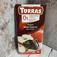 Шоколад Torras без цукру в асортименті 75 грам, фото 2