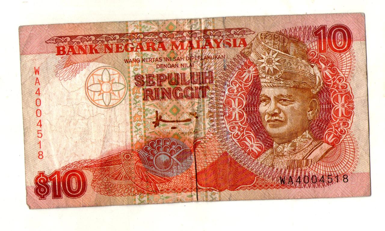 МАЛАЙЗІЯ. 10 рингіт 1989 р. No252, фото 1