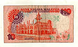 МАЛАЙЗІЯ. 10 рингіт 1989 р. No252, фото 2