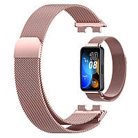 Магнітний ремінець Milanese Loop для Huawei Band 8 (ASK-B19) | HMU | 19 мм | рожевий