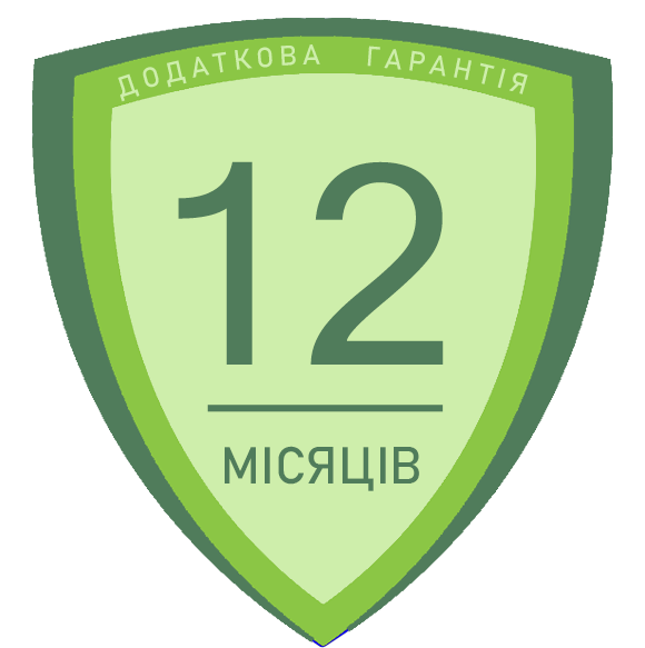 Додаткова гарантія +12 місяців (на усі пристрої Garmin)