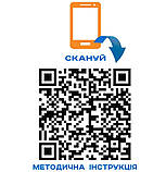 Магнітний Конструктор PL-921-238 "Машини, професії, 5 ігор" 78 деталей, фото 2