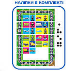 Магнітний Конструктор PL-921-238 "Машини, професії, 5 ігор" 78 деталей, фото 5