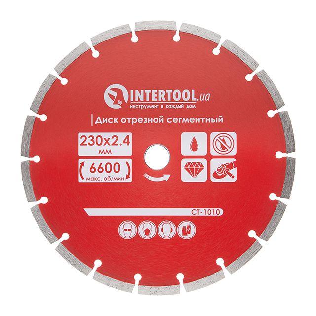 Диск сегментний відрізний, алмазний INTERTOOL CT-1010