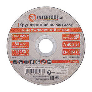 Коло відрізне по металу INTERTOOL CT-4006