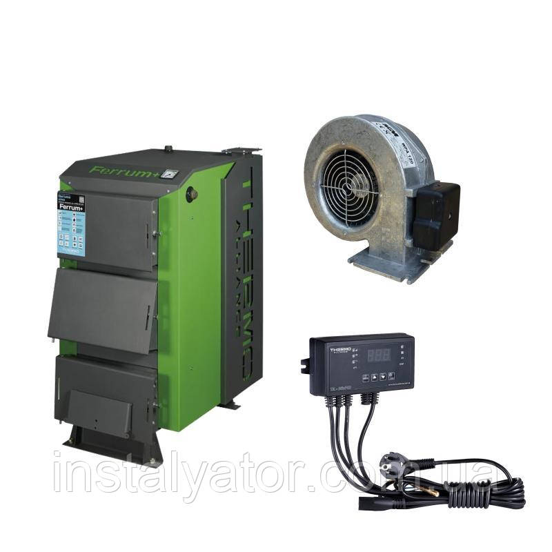 Thermo Alliance Ferrum Plus V 3.0 Котел твердопаливний сталевий FSF+ 20 + Вентилятор котла до 40 кВт, "M Plus, фото 1
