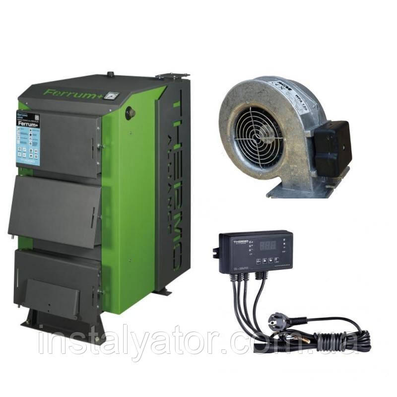 Thermo Alliance Ferrum Plus V 3.0 Котел твердопаливний сталевий FSF+ 30 + Вентилятор котла до 40 кВт, "M Plus, фото 1