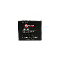 Аккумулятор для LG KF350 (600 mAh) - DV00DV6063