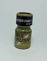 Попперс Gold Rush 10 ml