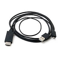 Кабель-переходник MHL, microUSB (5pin) M, USB M-HDMI AM (1.8m)