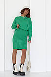 В'язаний костюм зі спідницею-олівцем і джемпером зелений, фото 7