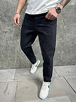 Мужские базовые джинсы зауженные (черные) 7934 молодежные удобные повседневные для парней