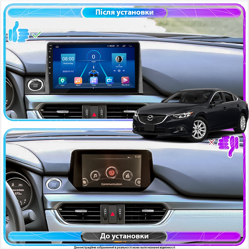 Al Штатна магнітола для Mazda 6 III (GJ) Рестайлінг 2 2018-н.в. екран 9" 6/128Gb 4G Wi-Fi GPS Top Android