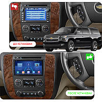 Al Штатная магнитола для Chevrolet Suburban XI 2007-2013 экран 10" 2/32Gb 4G Wi-Fi GPS Top Android