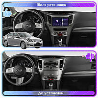 Al Штатная магнитола для Subaru Legacy V 2009-2012 экран 9" 2/32Gb CarPlay 4G Wi-Fi GPS Prime Android