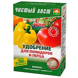 Добриво ЧИСТИЙ ЛИСТ для помідорів і перцю 300г