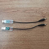 Кабель для роутера 12В від USB (QC 2.0 та 3.0) павербанки, Decoy тригер 12В, фото 2