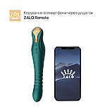 Смартвібратор-пульсатор Zalo — King Turquoise Green, кристал Swarovski - SO6655, фото 2