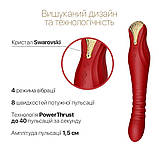 Смартвібратор-пульсатор Zalo — King Wine Red, кристал Swarovski - SO6656, фото 2
