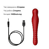 Смартвібратор-пульсатор Zalo — King Wine Red, кристал Swarovski - SO6656, фото 4