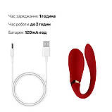 Смартвібратор для пар Zalo — Fanfan Bright Red - SO6670, фото 7