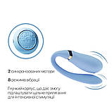 Смартвібратор для пар Zalo Fanfan set Royal Blue, пульт ДК - SO6671, фото 5