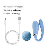 Смартвібратор для пар Zalo Fanfan set Royal Blue, пульт ДК - SO6671, фото 7