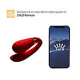 Смартвібратор для пар Zalo Fanfan set Bright Red, пульт ДК - SO6673, фото 2