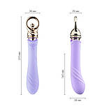 Вібратор для точки G із підігрівом Zalo Sweet Magic - Courage Fantasy Violet - SO6675, фото 2
