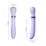 Пульсатор із підігрівом Zalo Sweet Magic - Desire Fantasy Violet, турбо режим - SO6679, фото 2