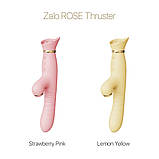 Пульсатор-вібратор із вакуумною стимуляцією клітора Zalo - ROSE Thruster Lemon Yellow, Жовтий - SO6683, фото 8