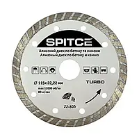 Диск алмазний відрізний Spitce по бетону, каменю Turbo Д 150 х 2,0 х 22 мм