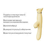 Пульсатор-вібратор із вакуумною стимуляцією клітора Zalo - ROSE Thruster Lemon Yellow, Жовтий - SO6683, фото 4