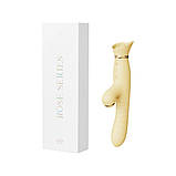 Пульсатор-вібратор із вакуумною стимуляцією клітора Zalo - ROSE Thruster Lemon Yellow, Жовтий - SO6683, фото 9