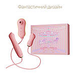 Набір 3в1 Zalo – UNICORN Set Pink, віброяйце, пульсатор, вакуумний стимулятор - SO6687, фото 3