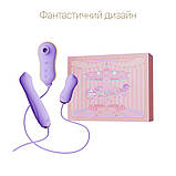 Набір 3в1 Zalo – UNICORN Set Violet, віброяйце, пульсатор, вакуумний стимулятор - SO6688, фото 3