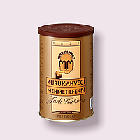 Кофе турецкий молотый Kurukahveci Mehmet Efendi 250г.