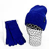 Комплект жіночий зимовий ангора з вовною на флісі (шапка+шарф+рукавички) ODYSSEY 57-60 см синій 12984 - 8045 - 4092, фото 2