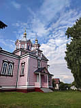 Фарба олійна МА-15, фото 3