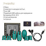 Смарт-вібратор для грудей Zalo - Nave Turquoise Green, пульт ДК, робота через додаток - SO7488, фото 7