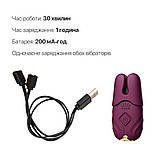 Смарт-вібратор для грудей Zalo - Nave Velvet Purple, пульт ДК, робота через додаток - SO7489, фото 6