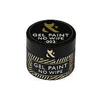 Гель-фарба F. O. X Gel paint No Wipe 002, 5 мл.