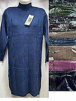 Платье женское молодежное ворот стойка размеры 48-52(микс цв.) "BUSINKA" недорого от прямого поставщика