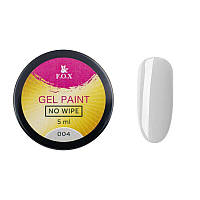 Гель-фарба F. O. X Gel paint No Wipe 004, 5 мл.